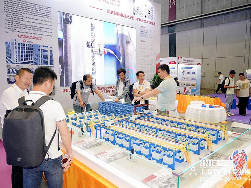 La soluzione intelligente per la fabbrica intelligente di TAICHUANG attira l'attenzione a Fastener Expo