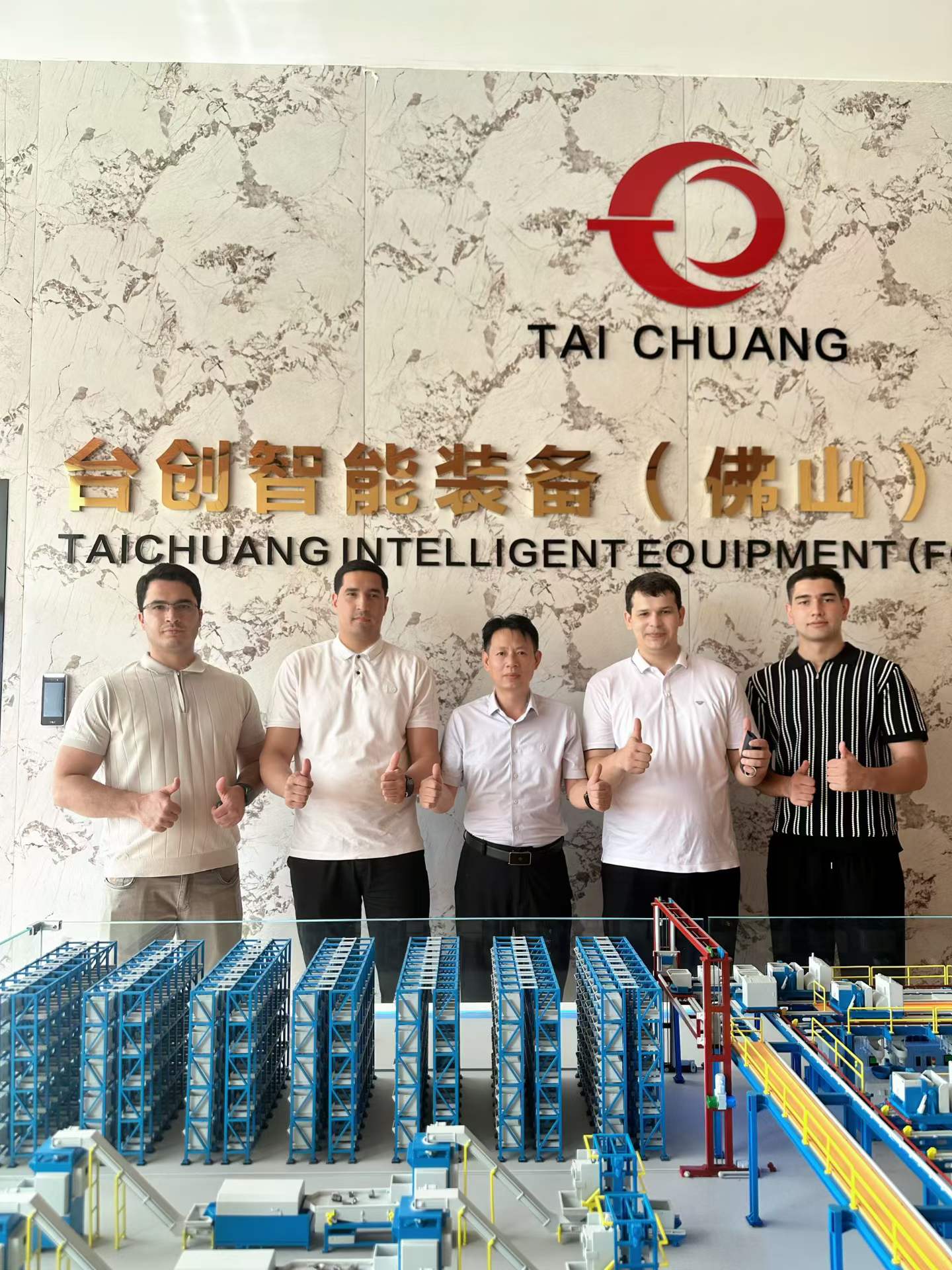 I clienti del Turkmenistan esplorano le soluzioni di maschiatura dei dadi a TAICHUANG