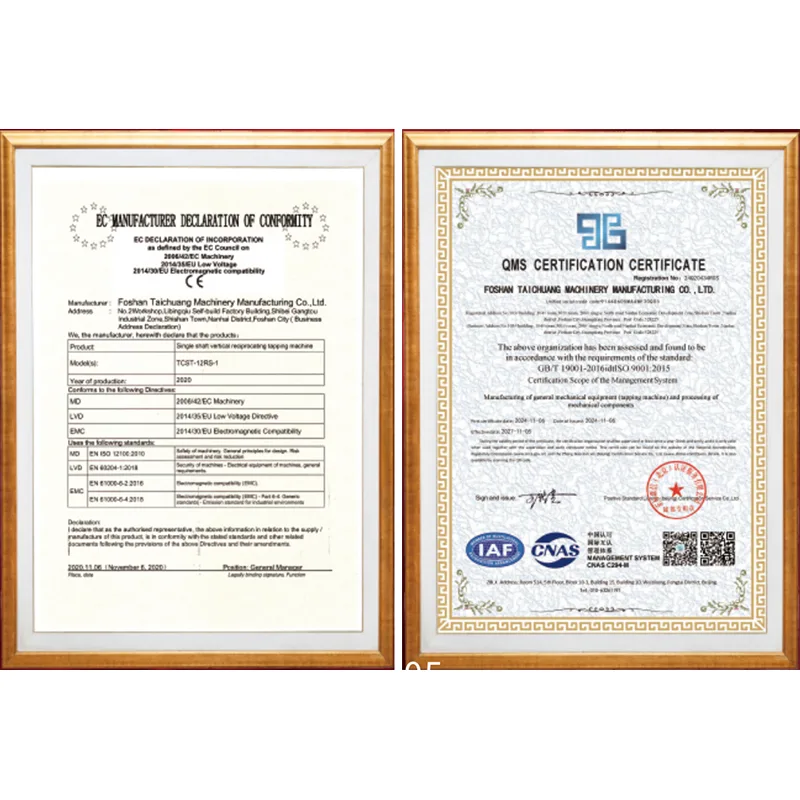 Hopper Type Thread Rolling Machine