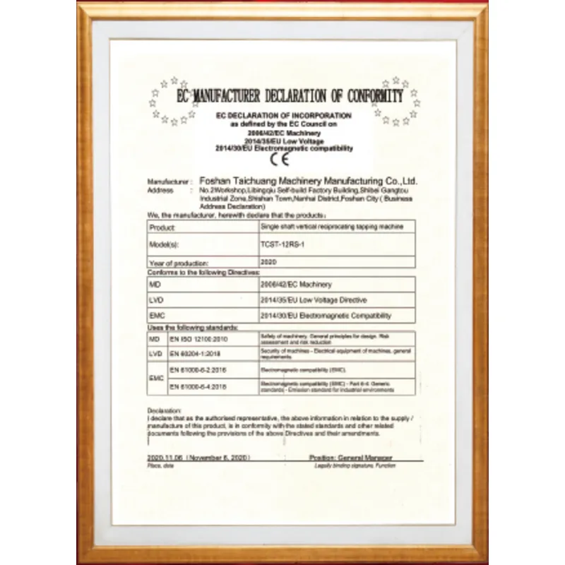 Blind Hole Vertical Reciprocating Nut Tapping Machine